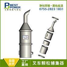 柴油機DPF尾氣凈化器 高效過濾，運行穩定