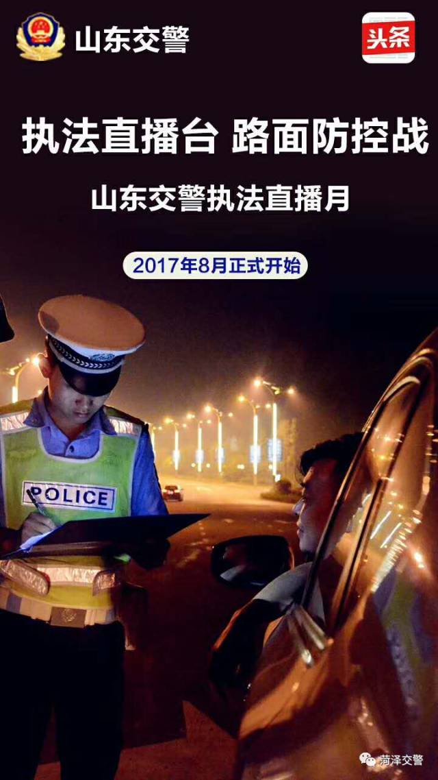DPF顆粒捕集器批發