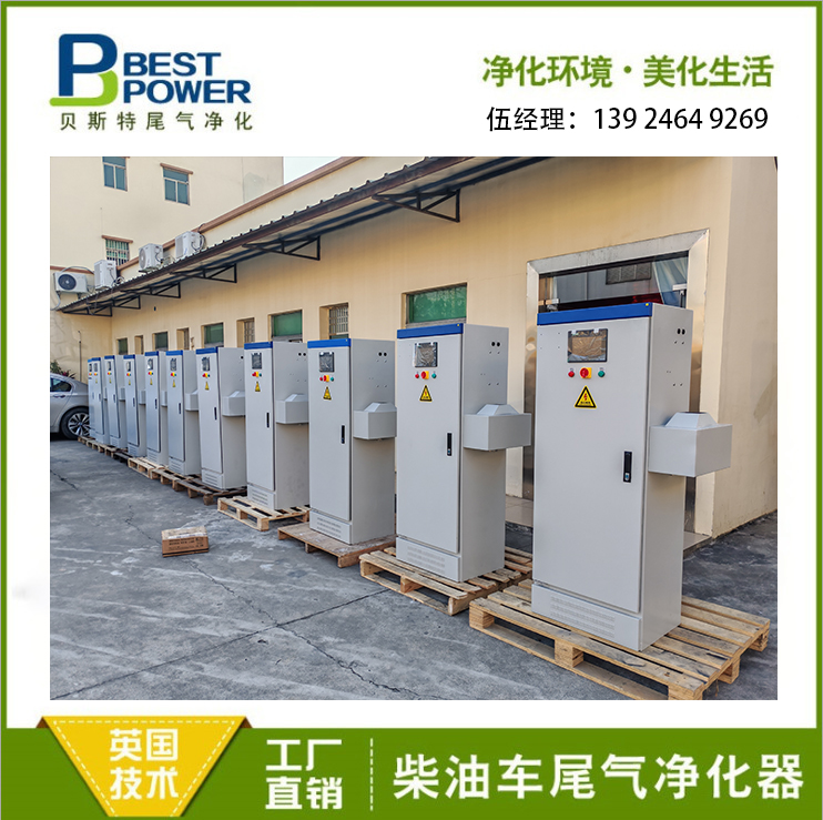 柴油叉車DPF顆粒捕集器 叉車推土機挖掘機凈化器DPF顆粒捕集器