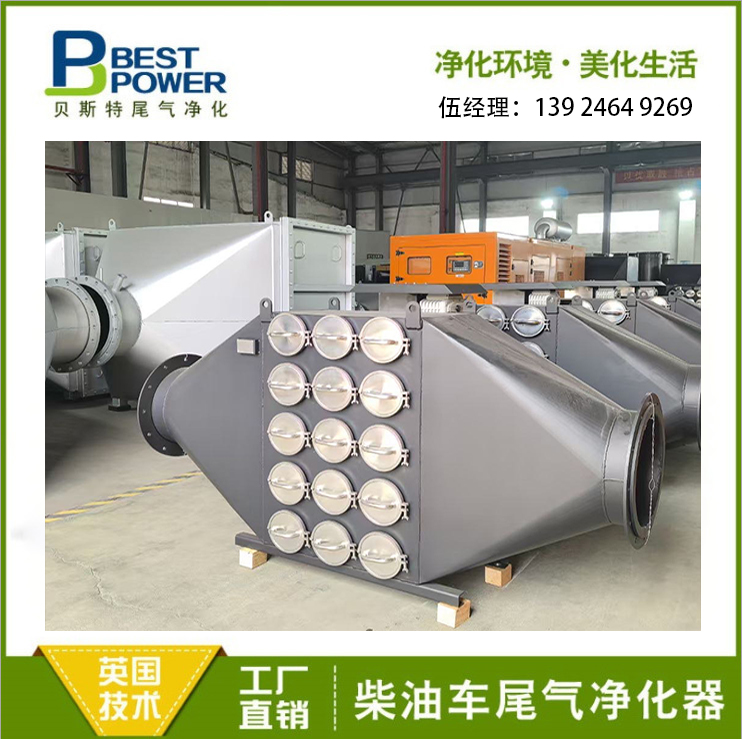 發電機DPF顆粒捕集器 深圳貝斯特顆粒捕集器
