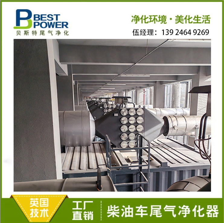 柴油抱車DPF顆粒捕集器 長沙推土機顆粒捕集器