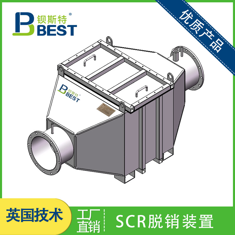 柴油機DPF尾氣凈化器 高效過濾，運行穩定