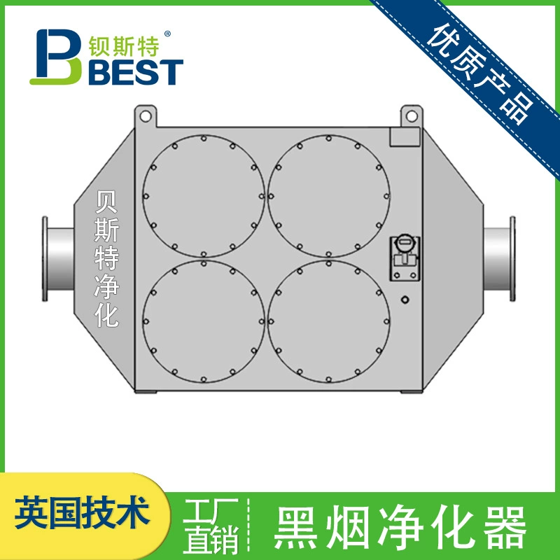 柴油機DPF尾氣凈化器 高效過濾，運行穩定