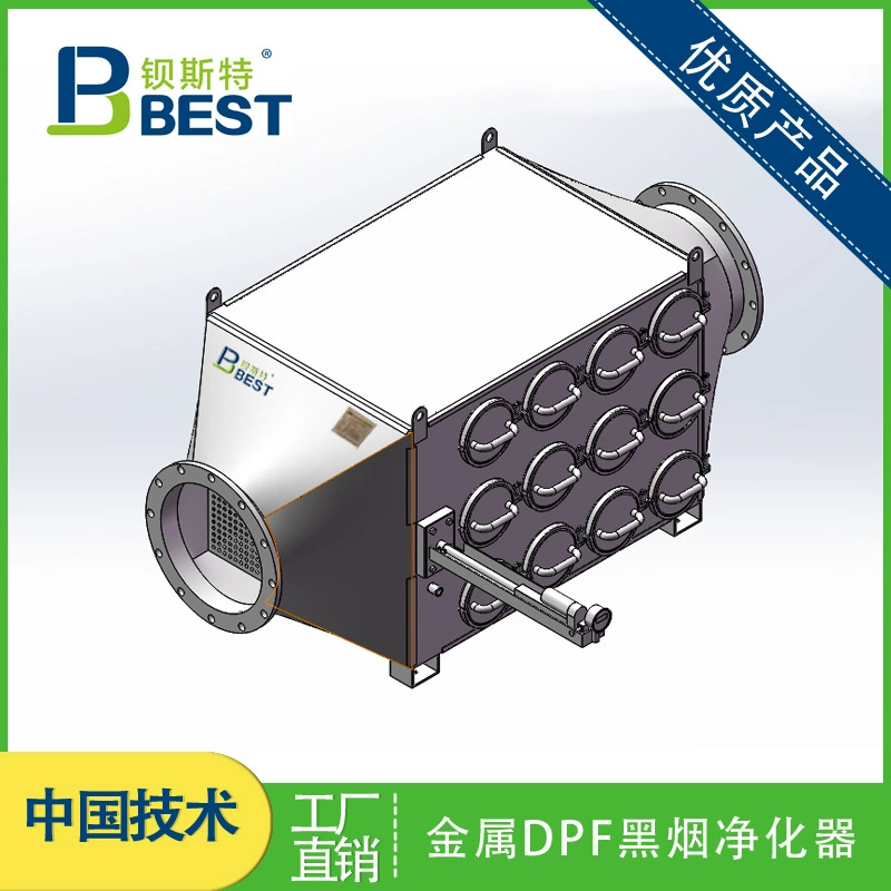 柴油機DPF尾氣凈化器 高效過濾，運行穩定